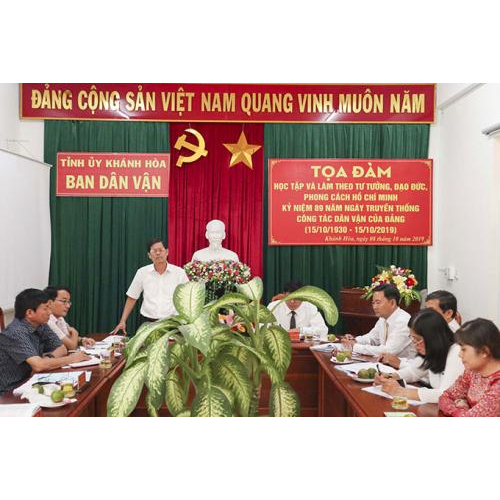 Ban Dân vận Tỉnh ủy: Tọa đàm xây dựng ý thức tôn trọng nhân dân